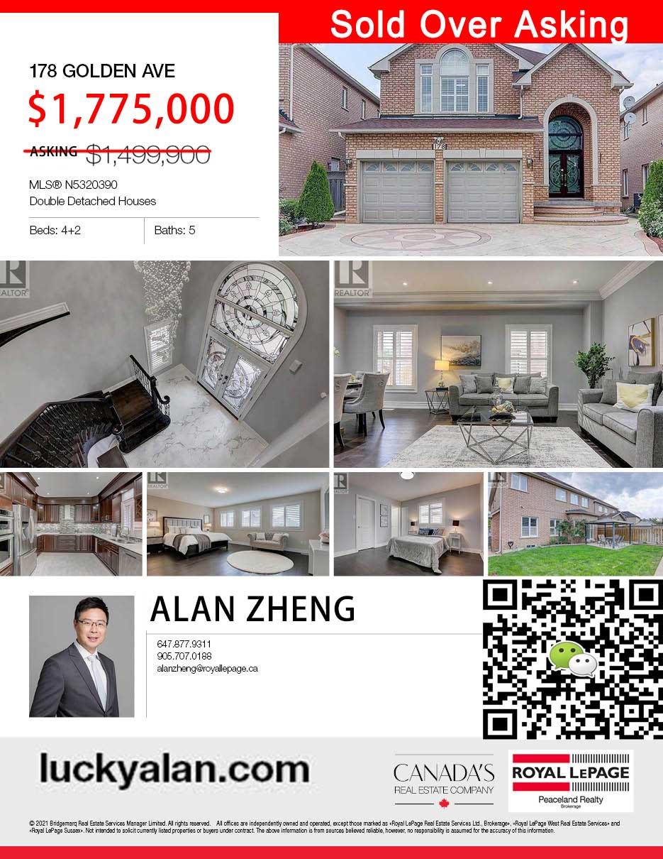 万锦3300尺双车库独立房出售 - 178 Golden Ave