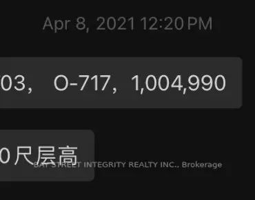 #703-500 DUPONT St Annex 2睡房2卫生间1车位, 出售价格739000.00加元