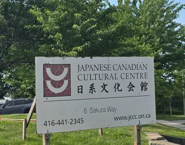 #1001-181 Wynford Dr Banbury-Don Mills 1睡房1卫生间1车位, 出售价格420000.00加元