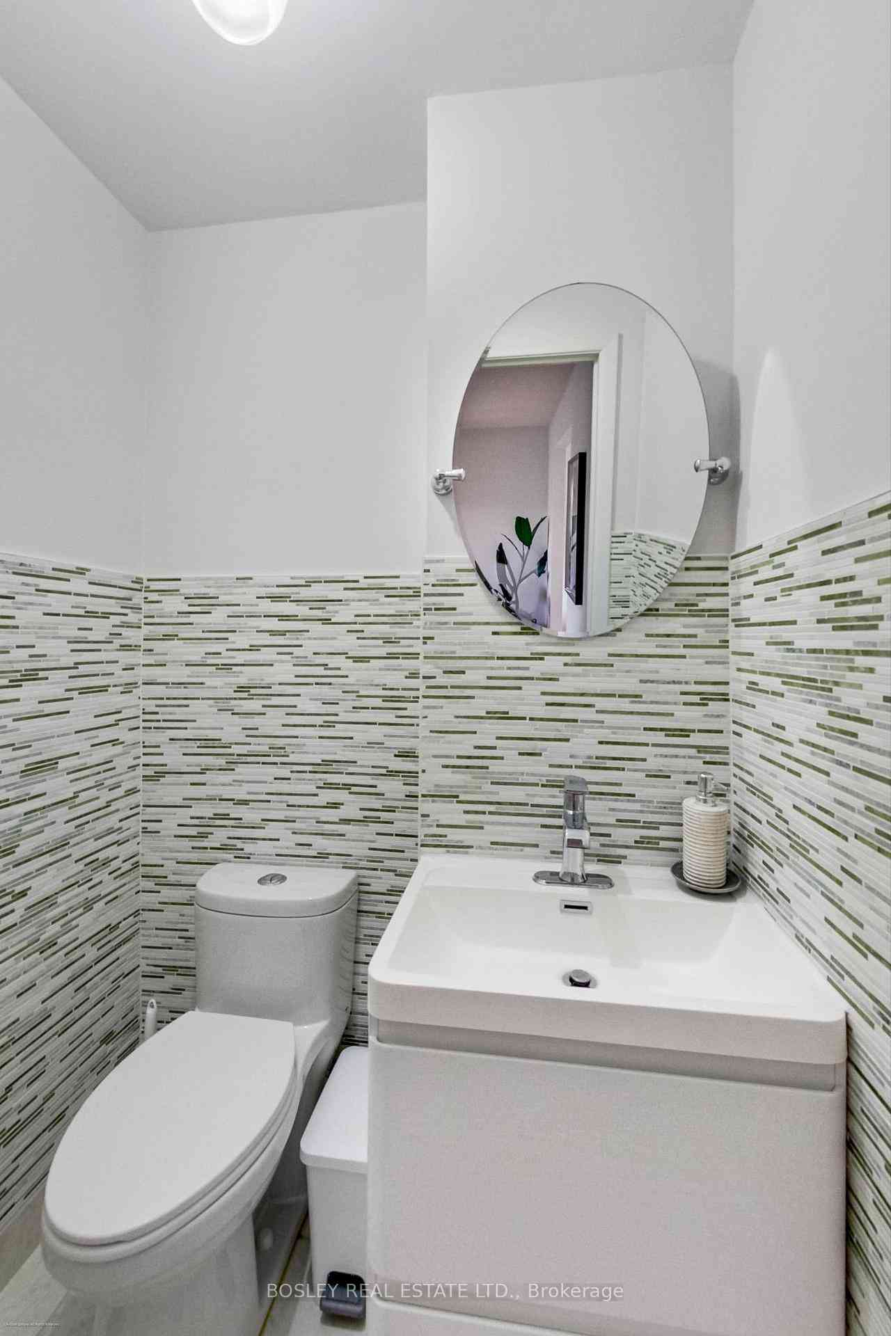 Toronto 共管镇屋