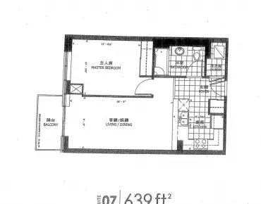 
            #707-1038 McNicoll Ave Steeles 1睡房1卫生间车位, 出售价格369000.00加元                    