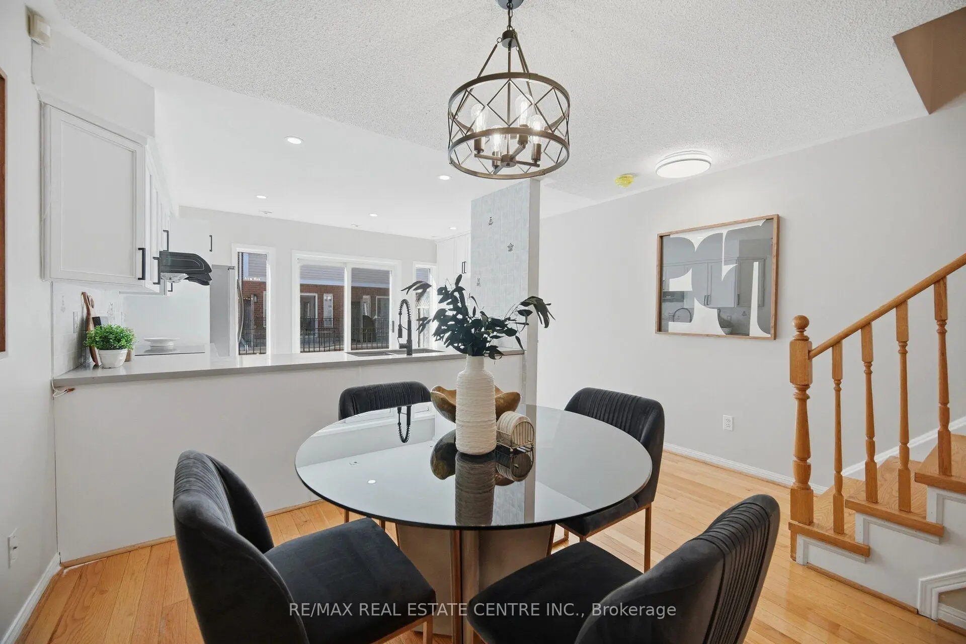 Toronto 共管镇屋