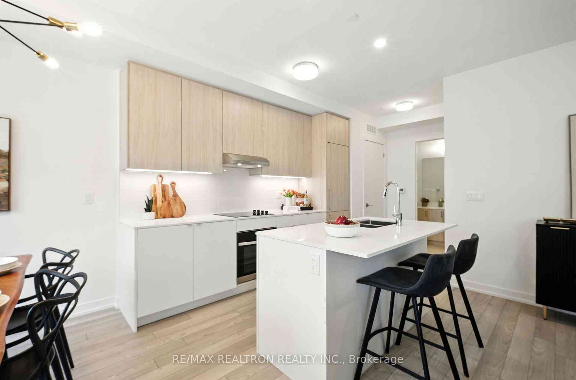 Richmond Hill 共管镇屋