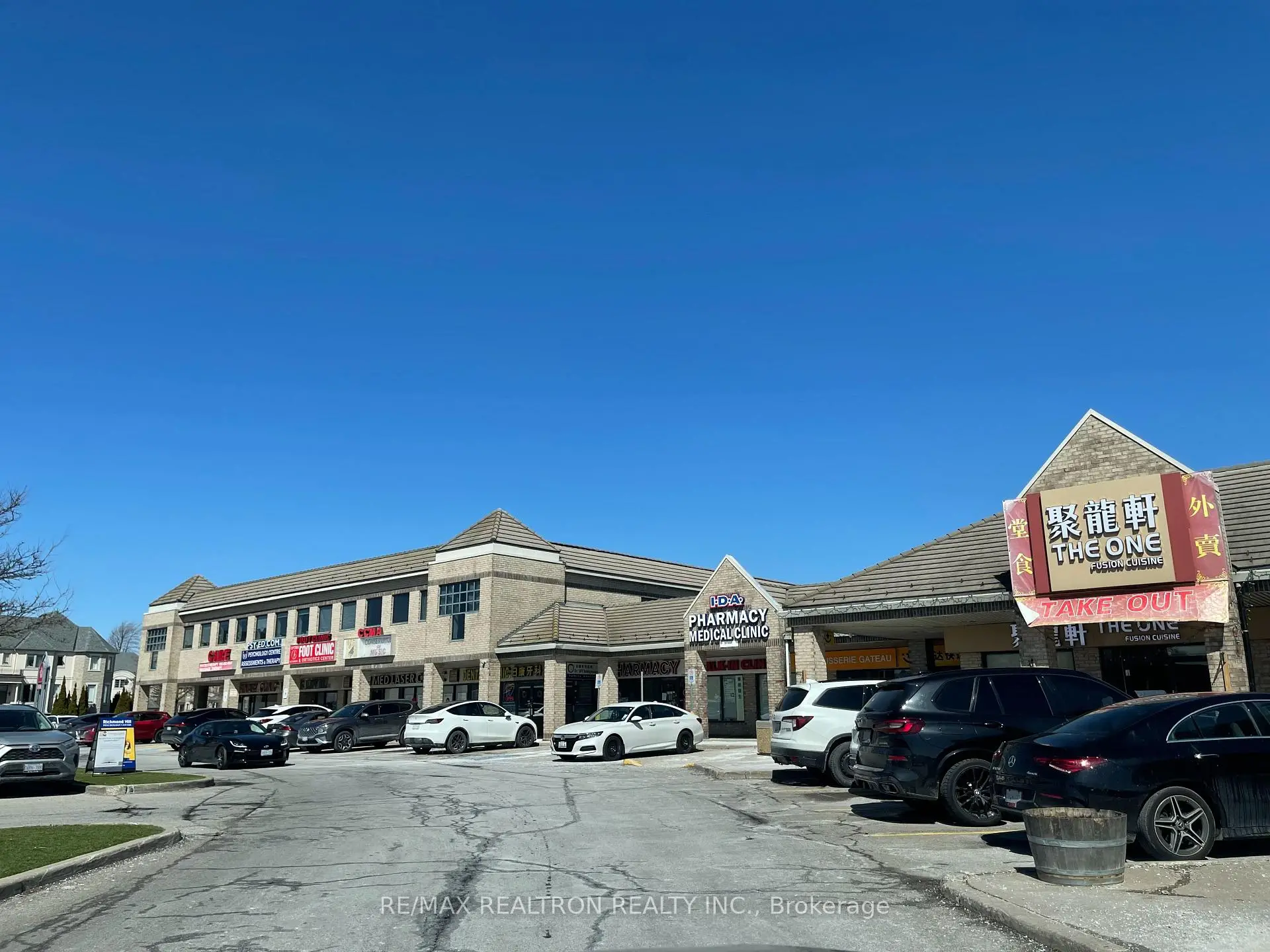 Richmond Hill 共管镇屋